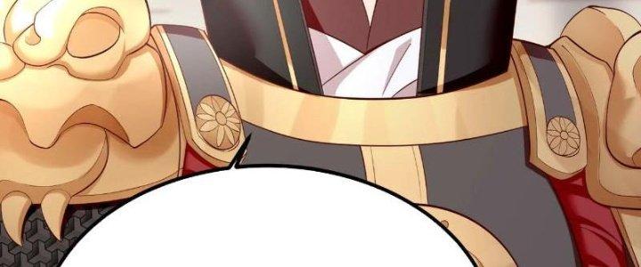 đại tần, ta là con tần thủy hoàng, giết địch thành thần chapter 18 59