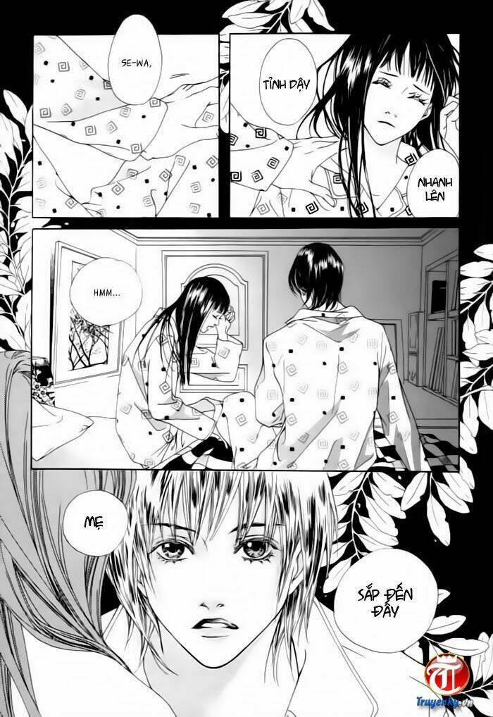 flowers of evil chapter 1.1 6