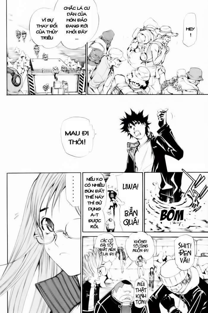 air gear chapter 88 8