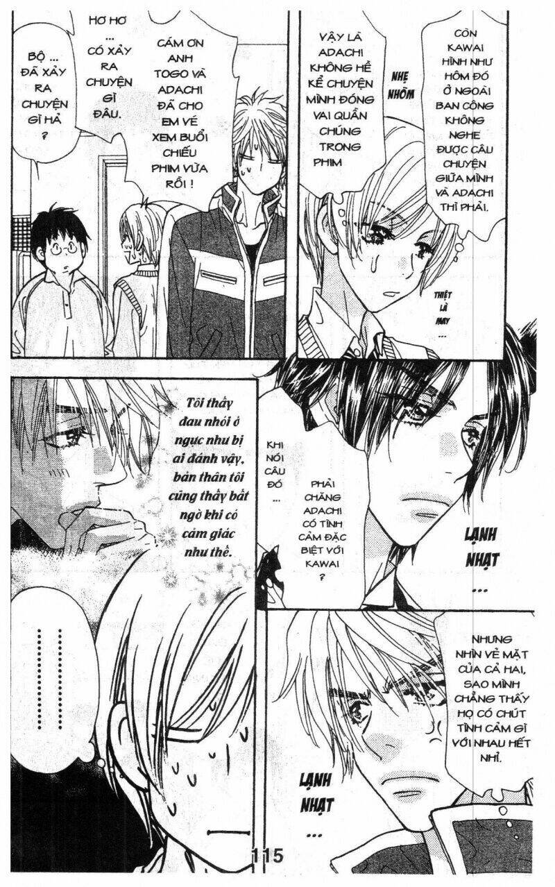 kirara no hoshi chapter 4 116