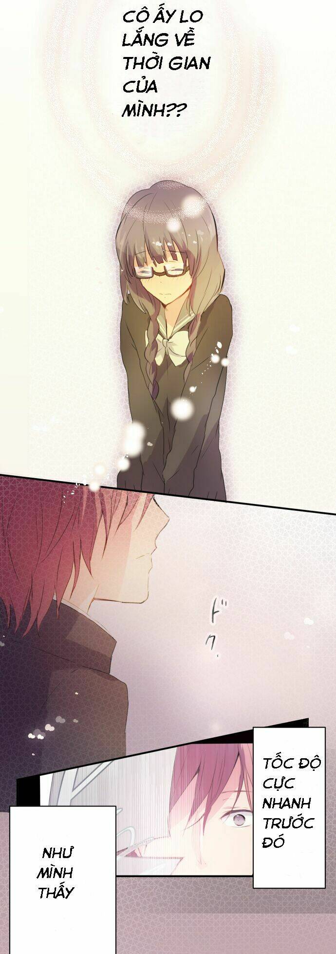 gakkyuu iinni narimashita chapter 3 17