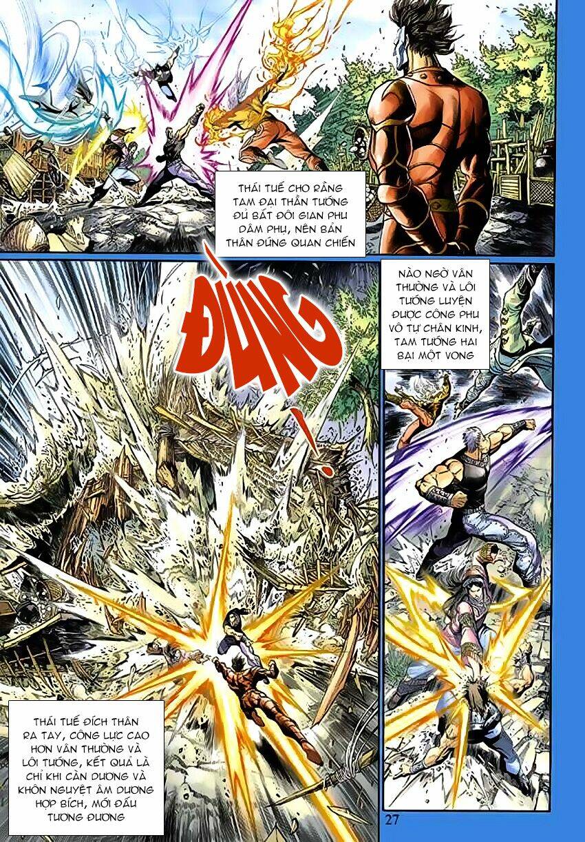 thần binh huyền kỳ 3+3.5 chapter 56 27