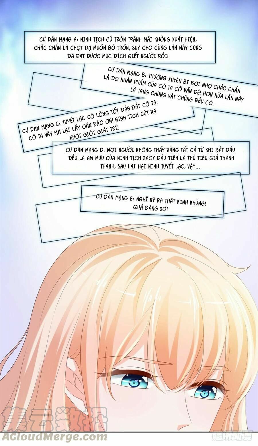 ẩn hôn 100%: chọc tức vợ yêu mua một tặng một chapter 75 21