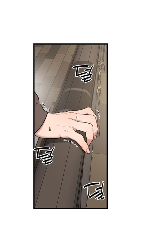 [18+] dục vọng tao nhã chapter 7.2 3