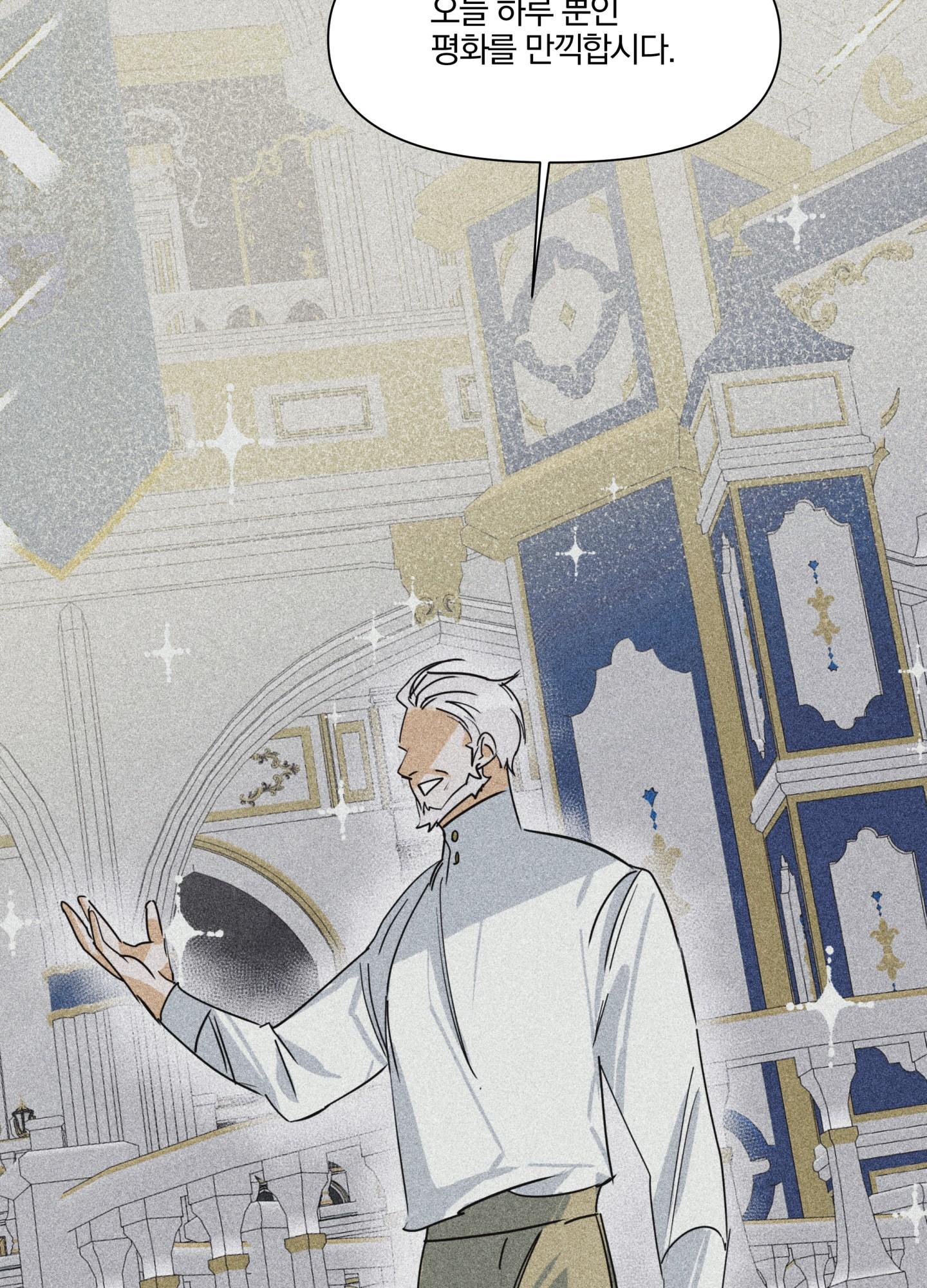 list truyện ngắn chịt chịt chapter 15 94