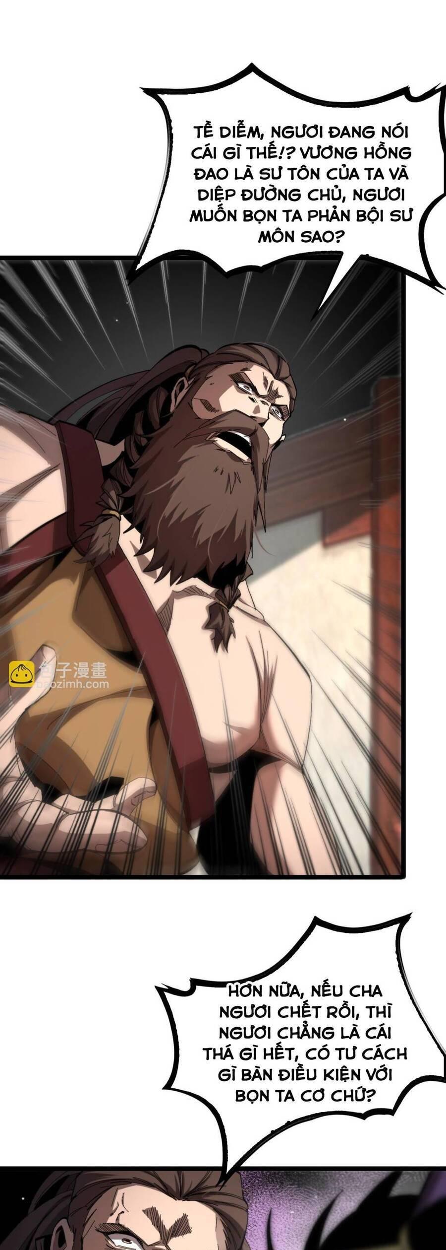 chư giới - tận thế online chapter 255 5