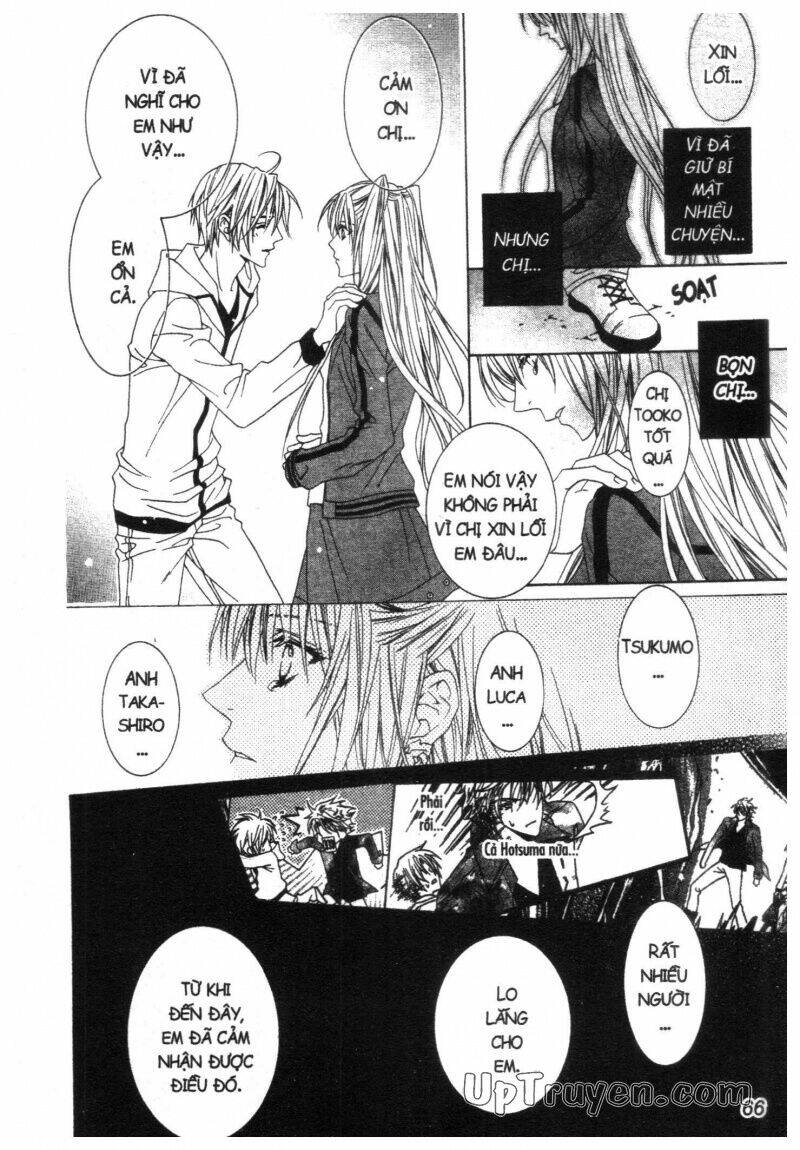 nightmare inspector chapter 2 127