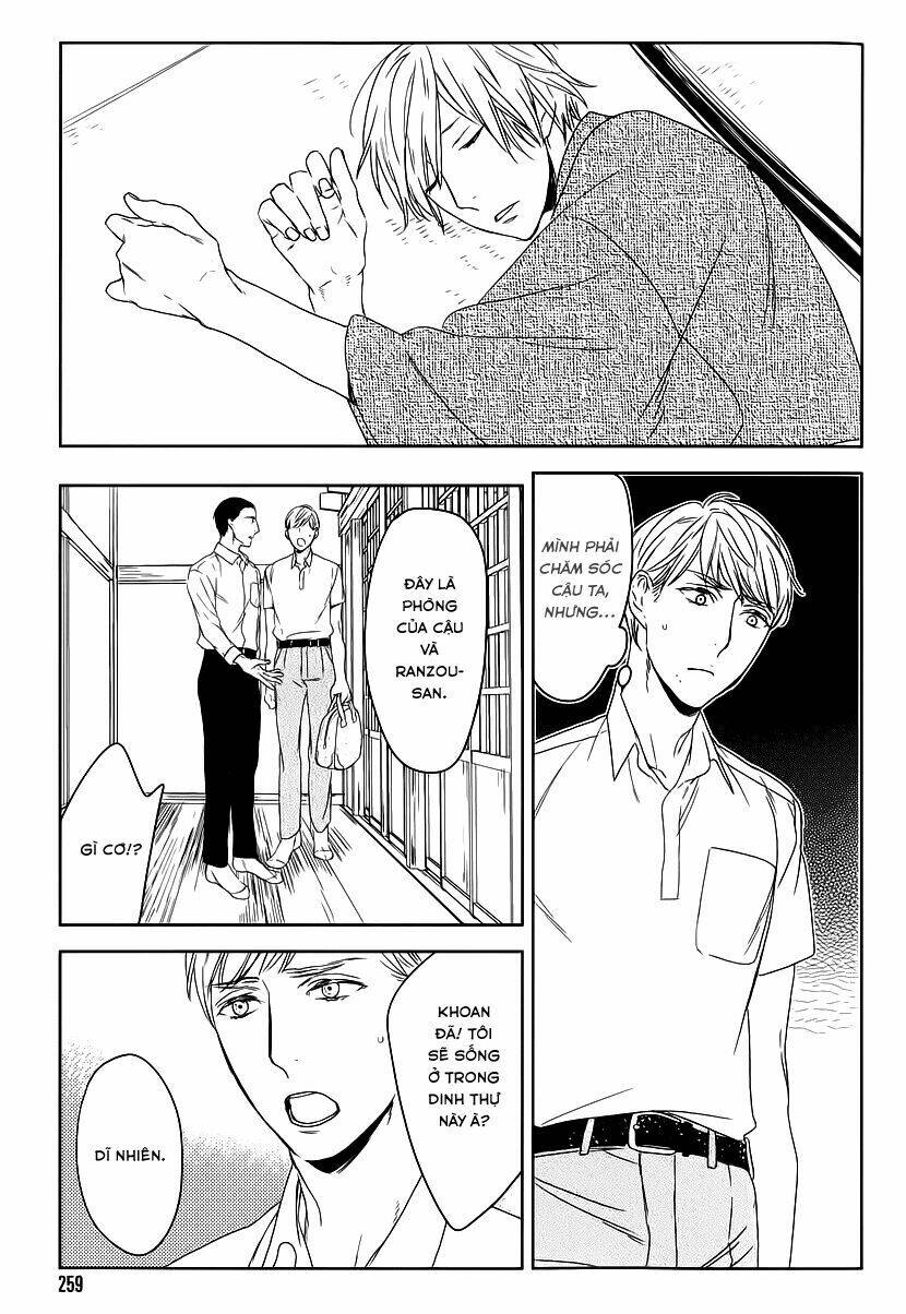 tourou no ori chapter 4 16