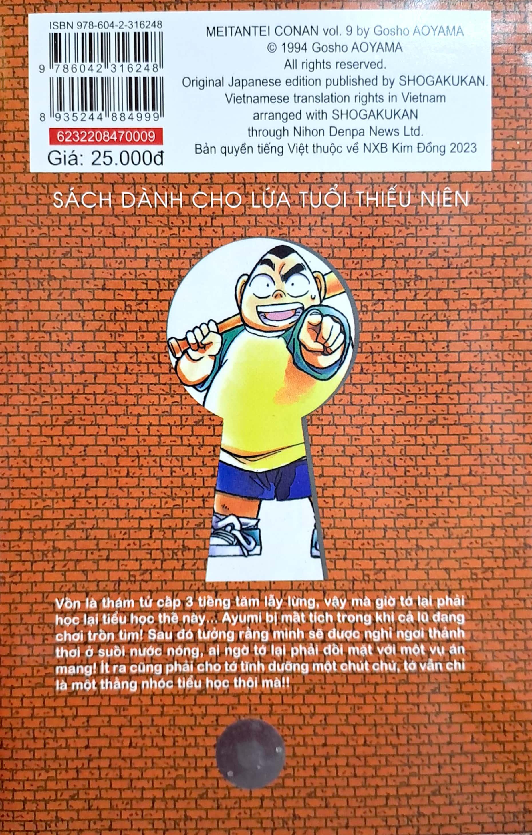 Thám Tử Lừng Danh Conan - Tập 9 (Tái Bản 2023)