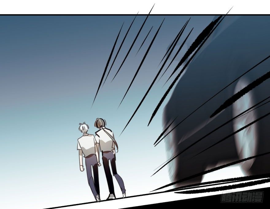 bắt lấy ngao ngao chapter 6 26