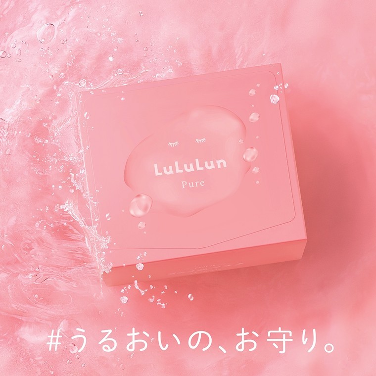 LULULUN - Mặt nạ Pure Pink Everys cấp ẩm hằng ngày dành cho da khô