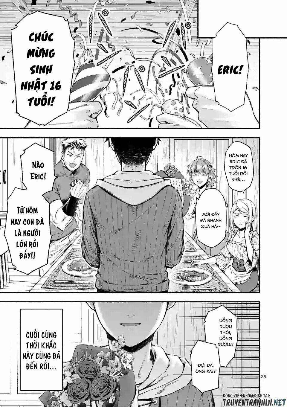 sau khi tái sinh, tôi đã trở thành người mạnh nhất để cứu tất cả mọi người chapter 5 26