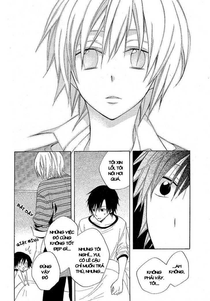 houou gakuen misoragumi chapter 7 17