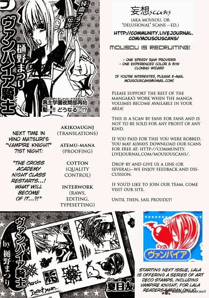 hiệp sĩ vampire chapter 70 32