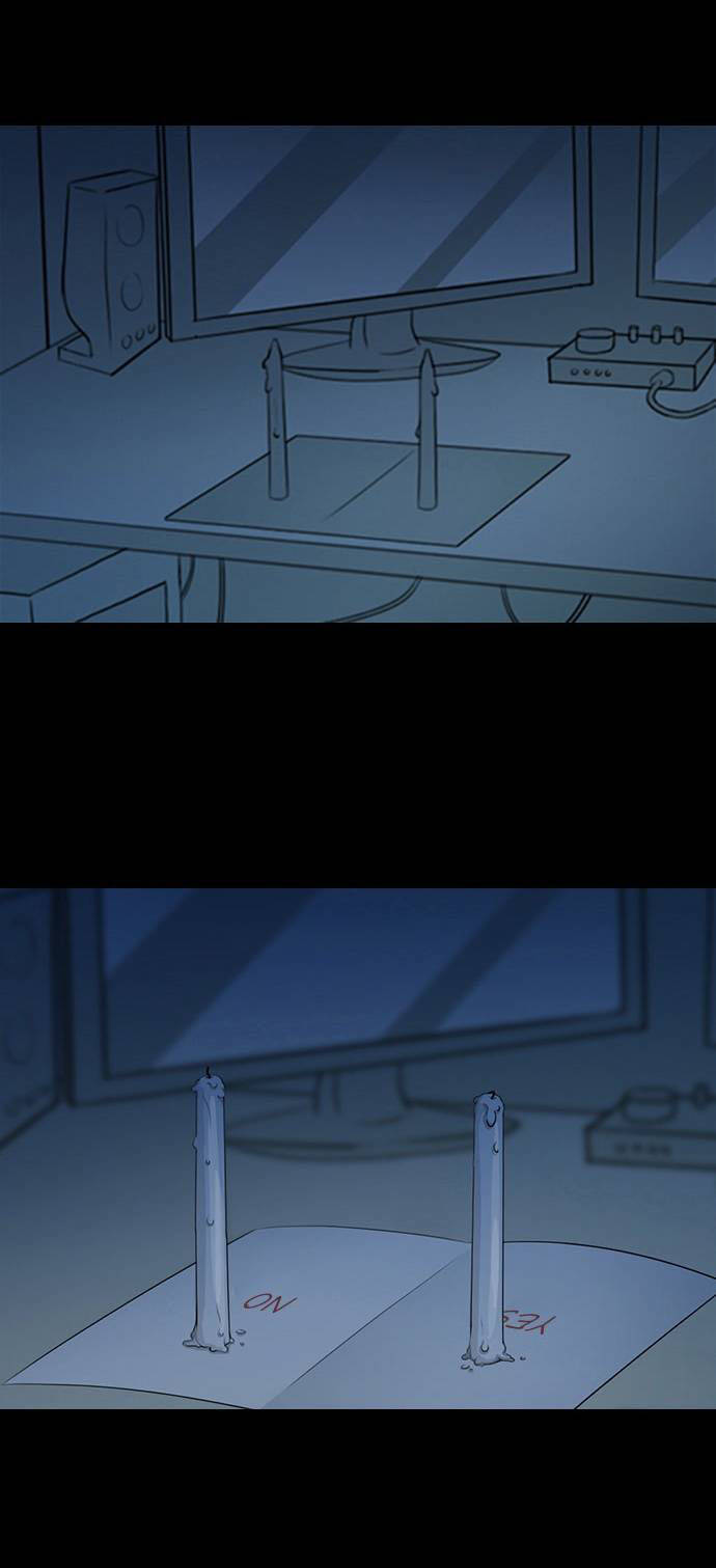 shriek-2 chapter 4 25