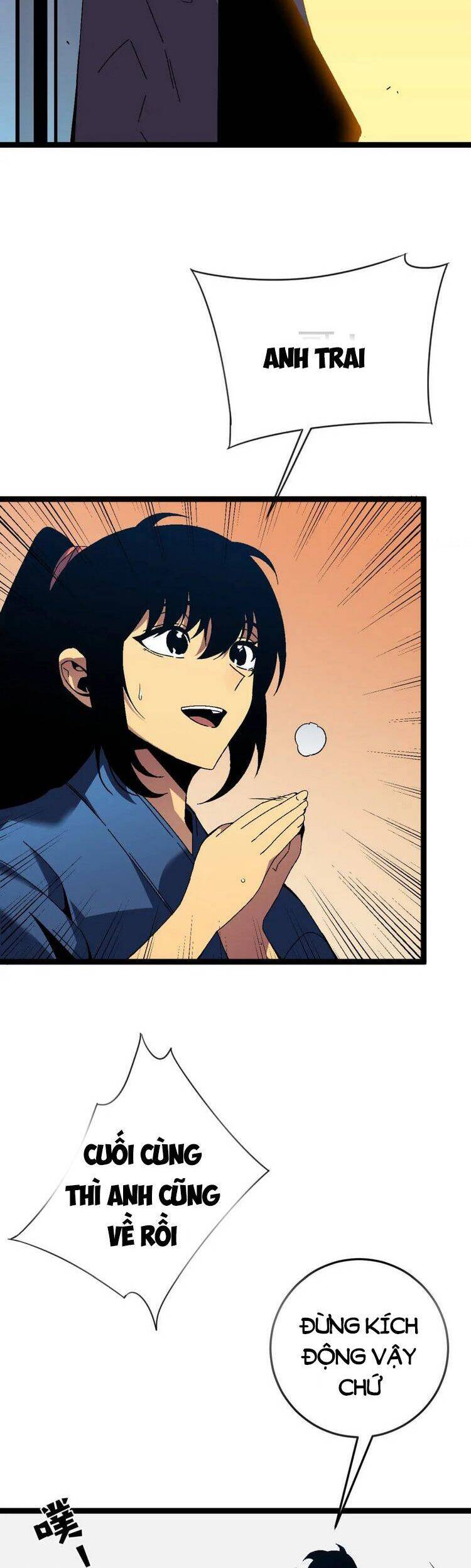 đằng lục thiên phú chapter 47 22
