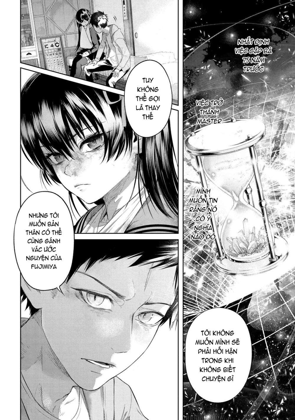 Fate/Type Redline - Truyền Kỳ Về Chén Thánh Đế Đô chapter 10.4 6