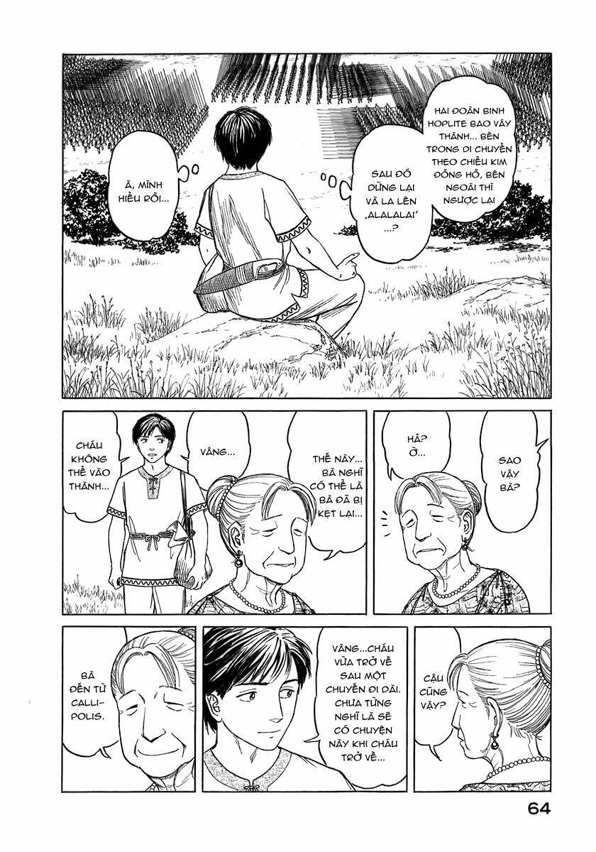 thư ký của alexandros đại đế chapter 3 5