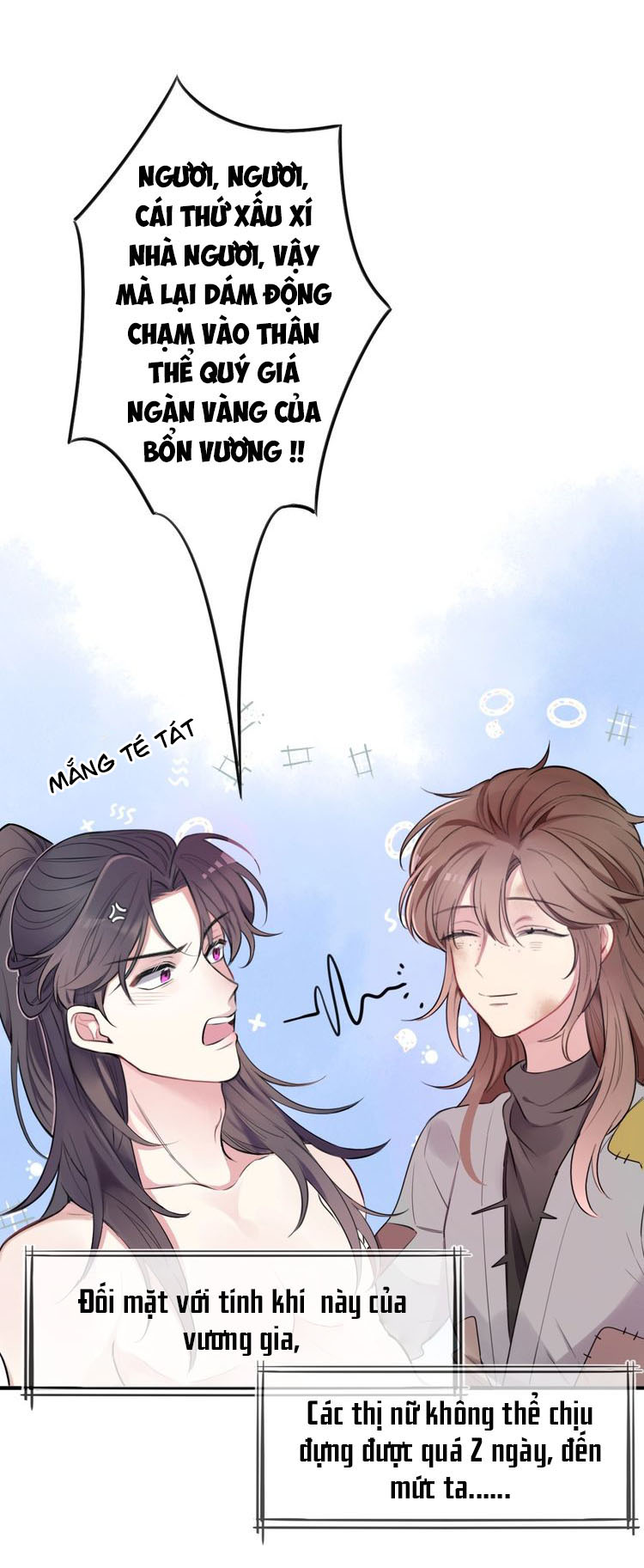 bổn vương không cần công chúa bế! chapter 1 3