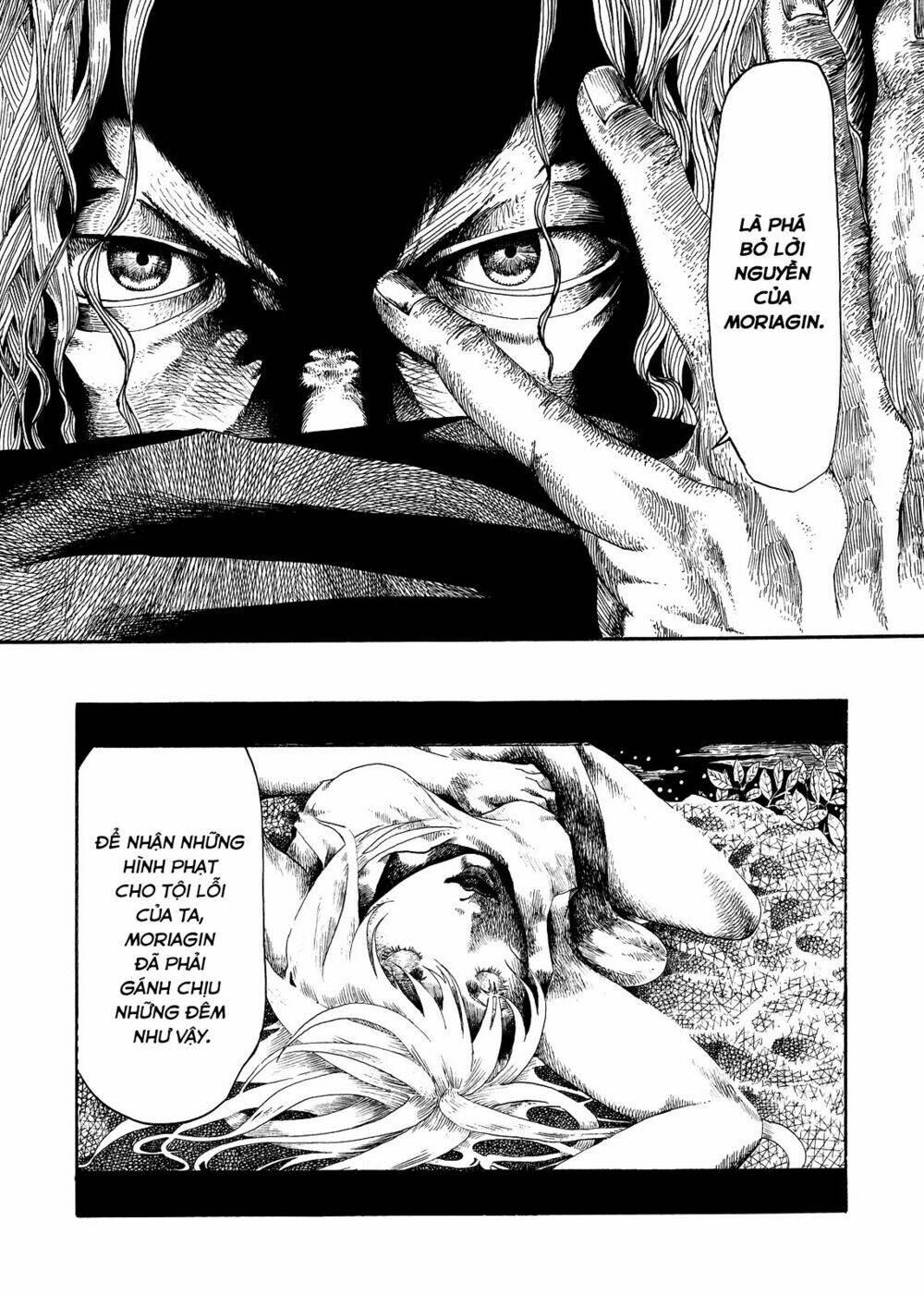 kokenoshima chapter 1 29