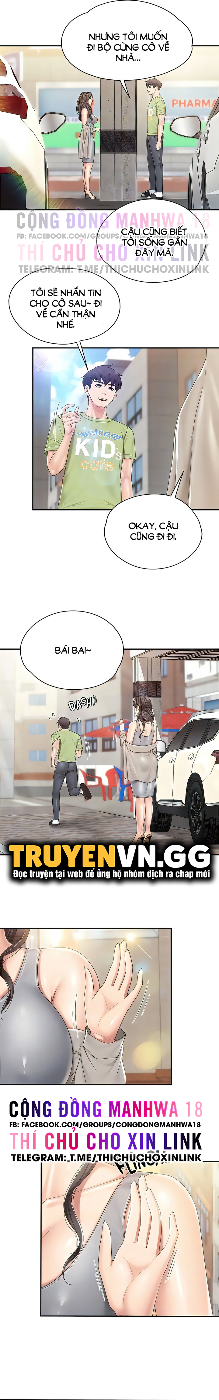 quán cafe thiên đường chapter 73 15