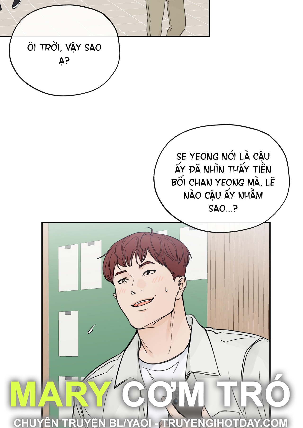 Rơi Xuống Từ Đường Chân Trời chapter 22.2 - Trang 32