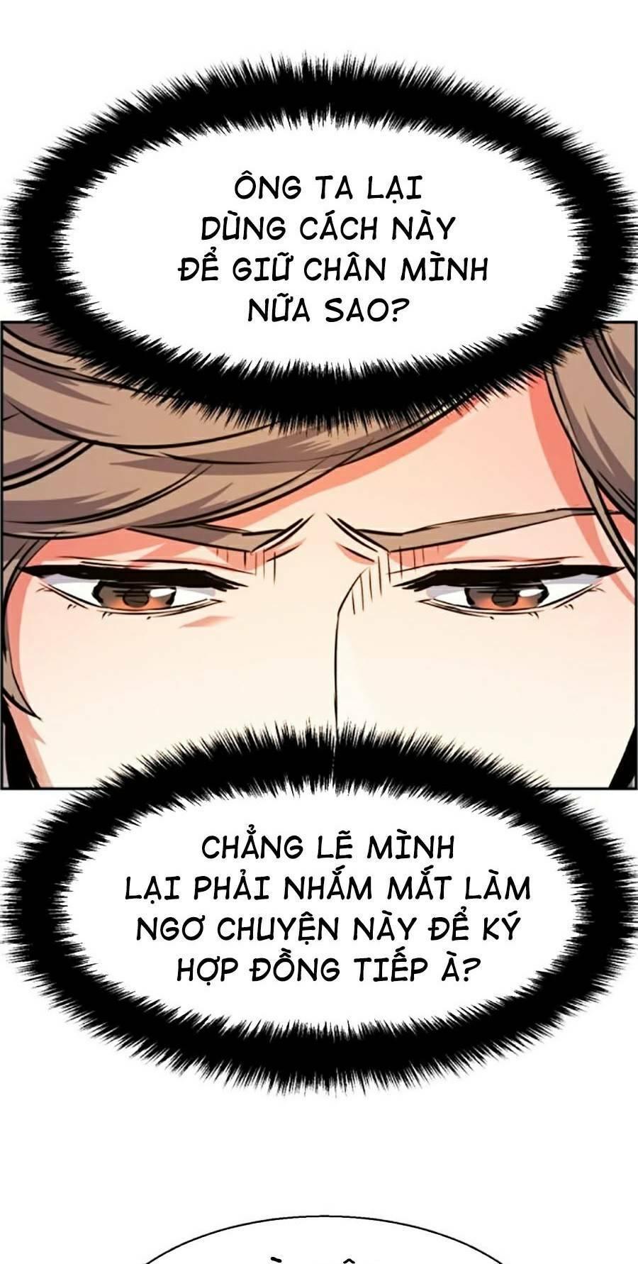 bạn học tôi là lính đánh thuê chapter 61 33