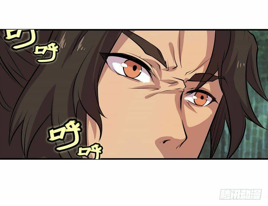 cuộc sống thoái ẩn của võ lâm chi vương chapter 17 7