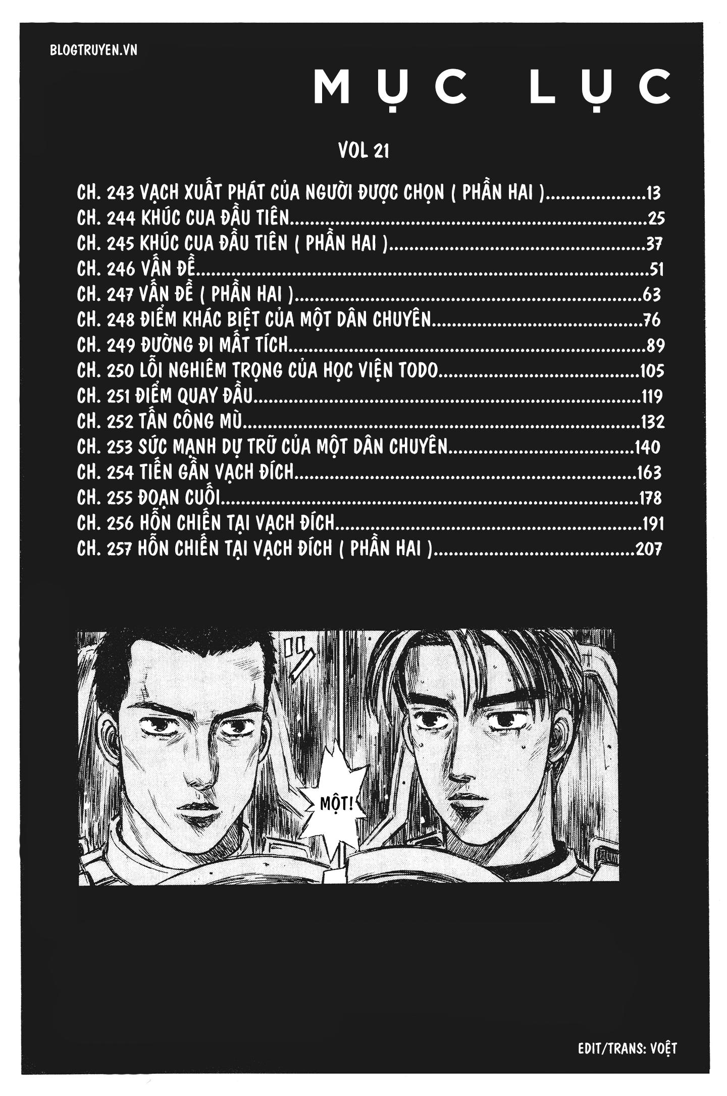 initial d chapter 243 10