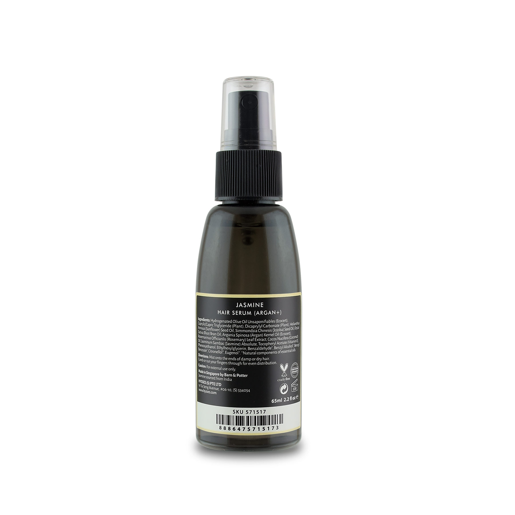 Tinh Chất Dưỡng Tóc Cao Cấp Hysses Hair Serum Giảm Tình Trạng Khô Cứng, Cho Tóc Bóng Mượt, Bảo Vệ Tóc Dưới Ánh Nắng Với Tinh Dầu Hoa Nhài và Argan Hữu Cơ Tự Nhiên