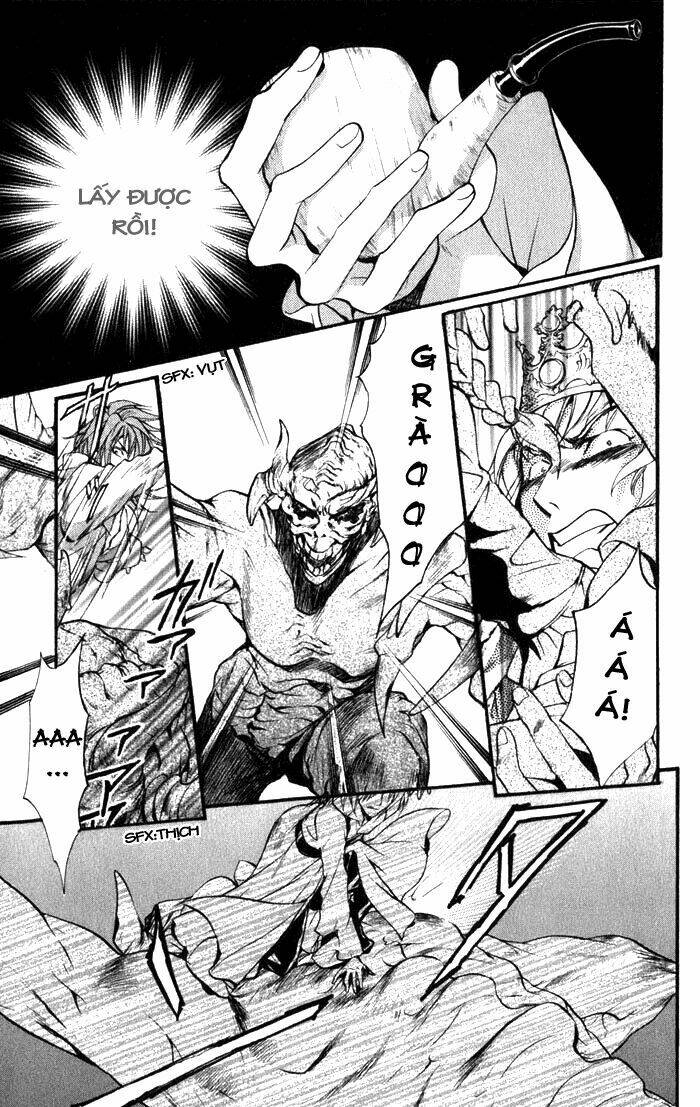 ludwig kakumei chapter 16 36