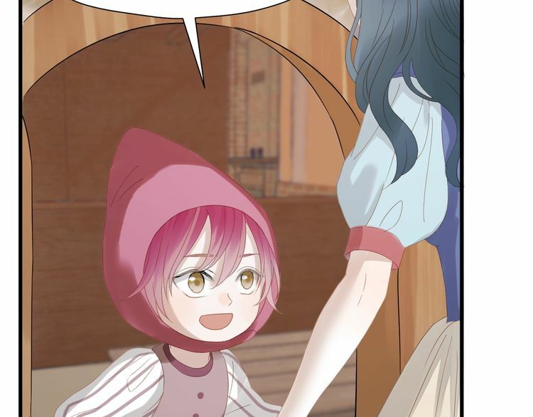 lượm được một tiểu hồ ly phần 3 chapter 59 29