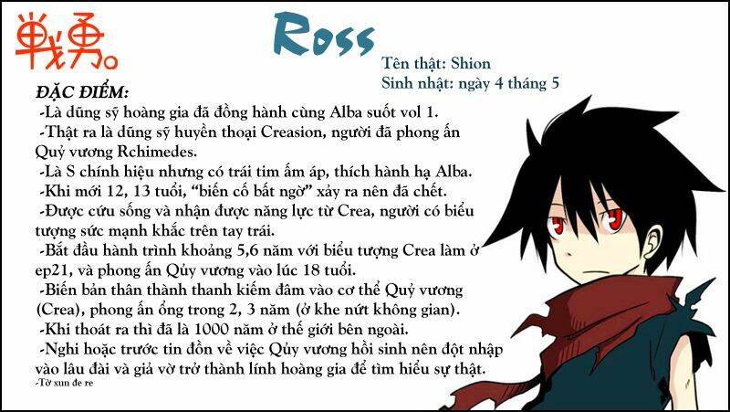 senyuu chapter 66 45