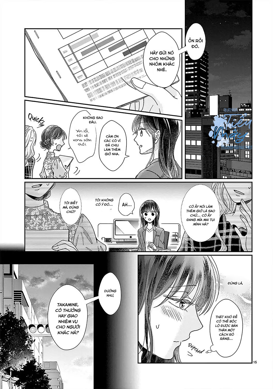 đồng nghiệp ưu tú phát hiện ra điểm yếu của tôi chapter 4 16