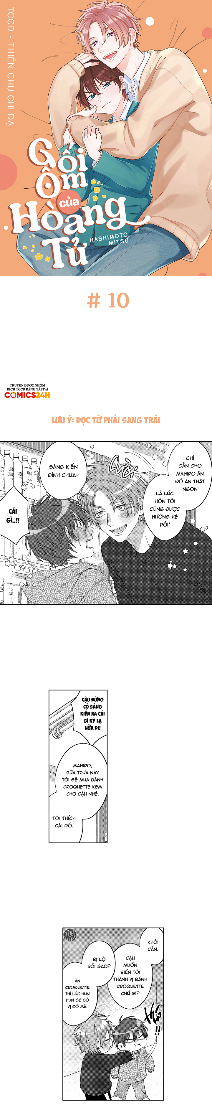 gối ôm của hoàng tử chapter 10 1