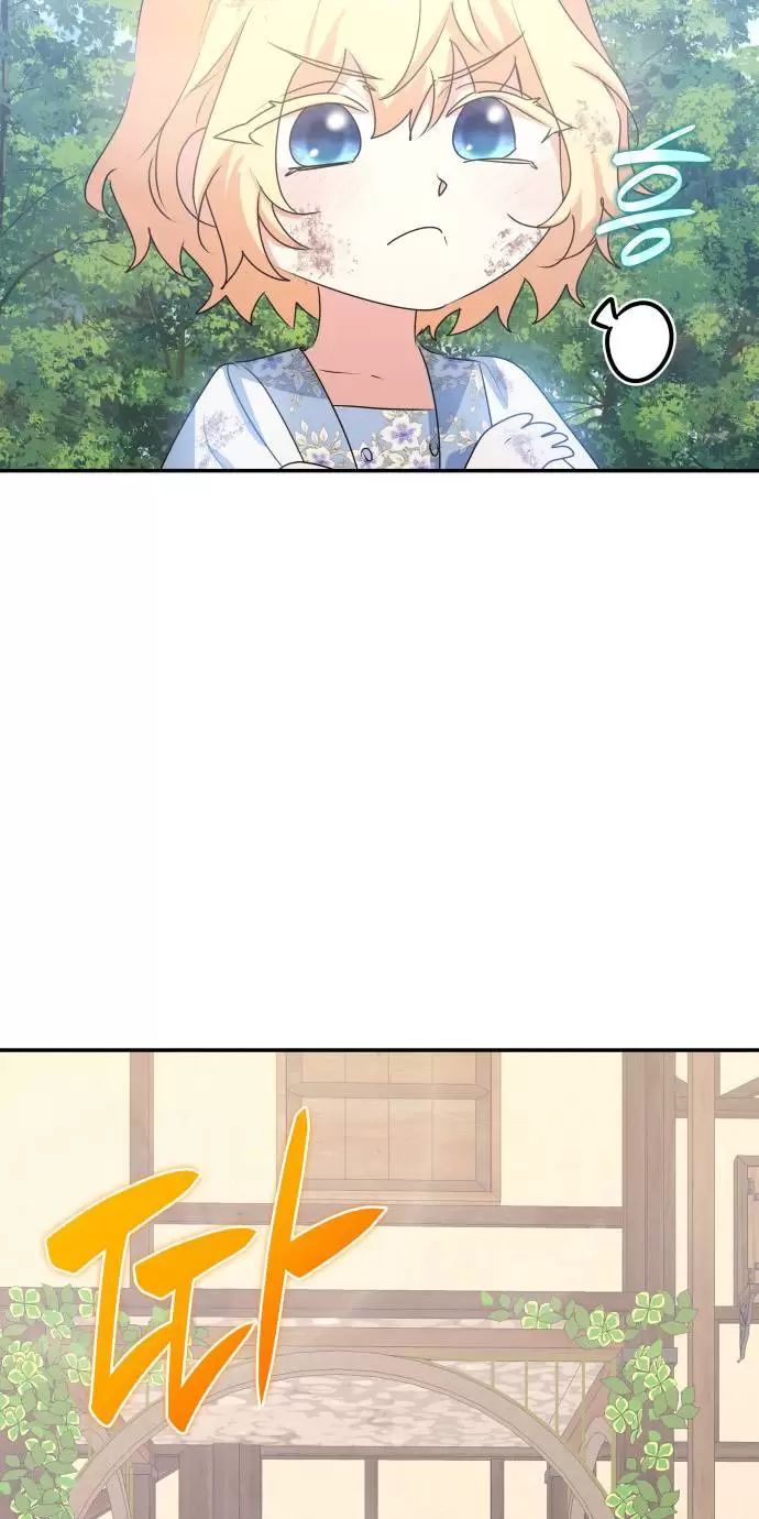 sống trong vườn hoa của công chúa chapter 15 21