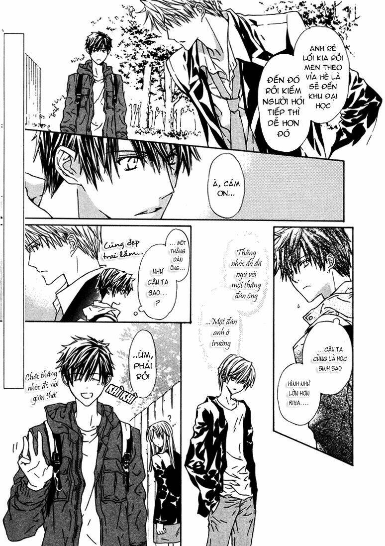 g-senjou no neko chapter 9 6