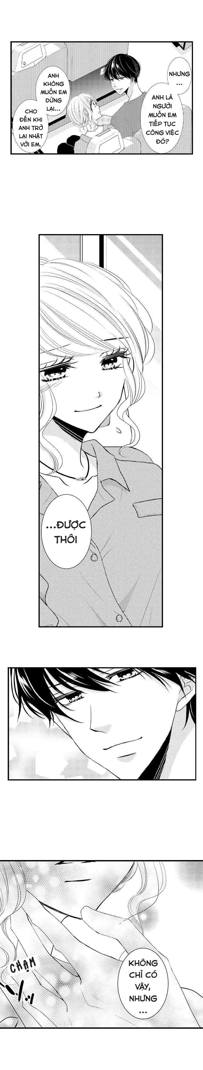 sự cao trào hoàn hảo chapter 151 5