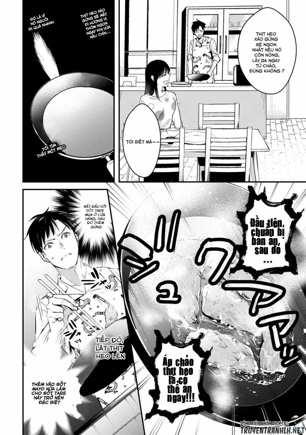 tsuki 50-man moratte mo ikigai no nai tonari no onee-san ni 30-man de yatowarete "okaeri" tte iu chapter 2 18