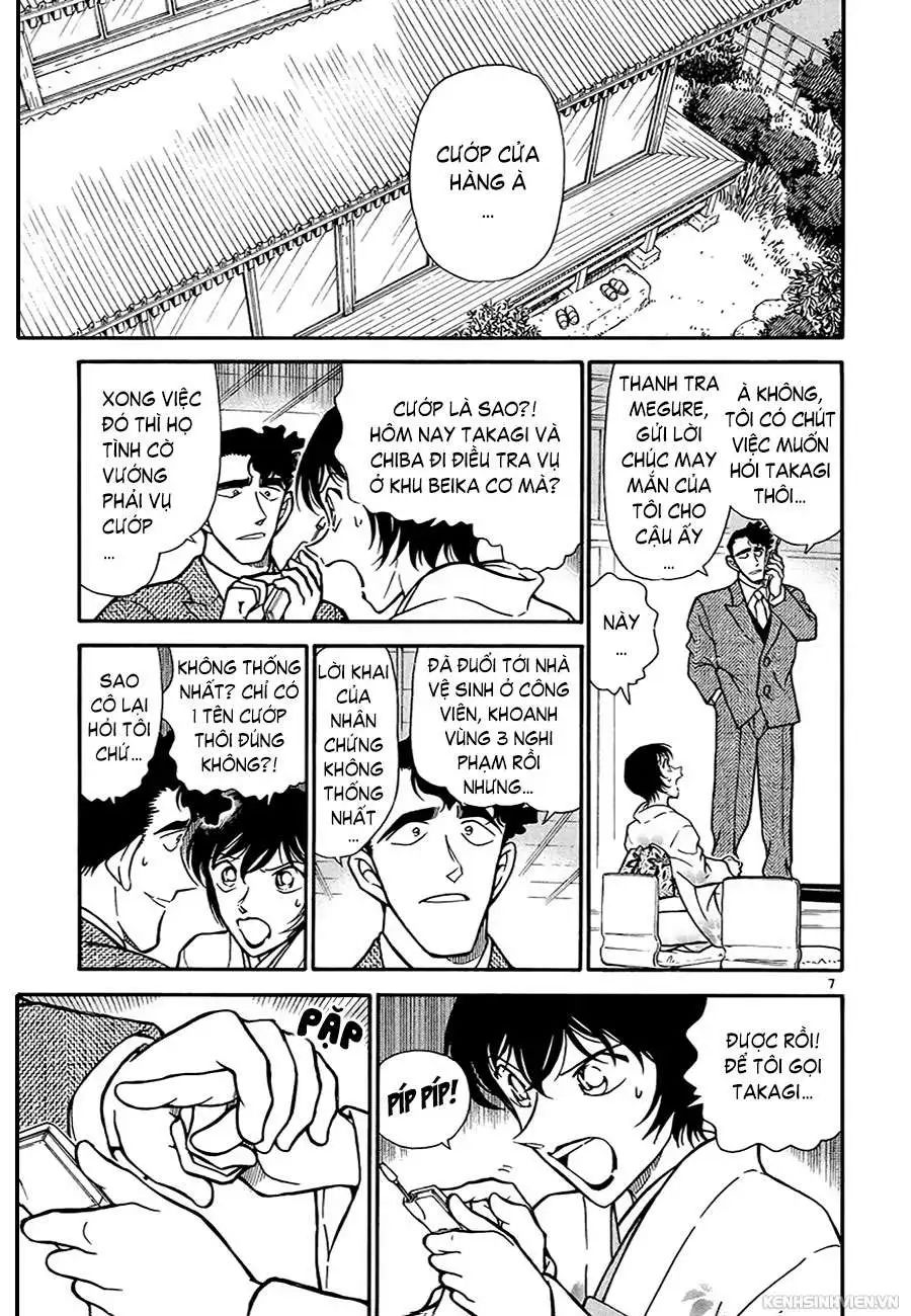 conan chapter 329 7