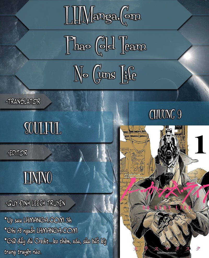 no guns life chapter 9 1