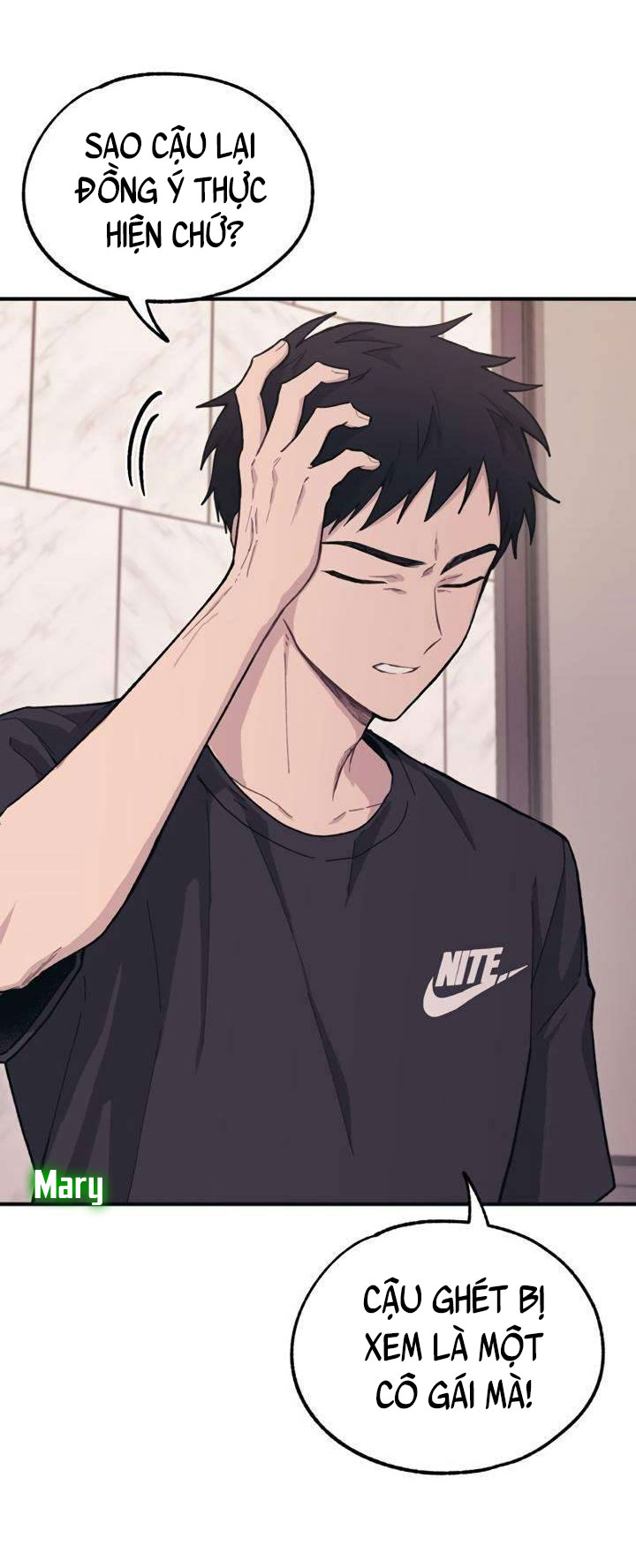 yeonwoo ngây thơ chapter 23 33