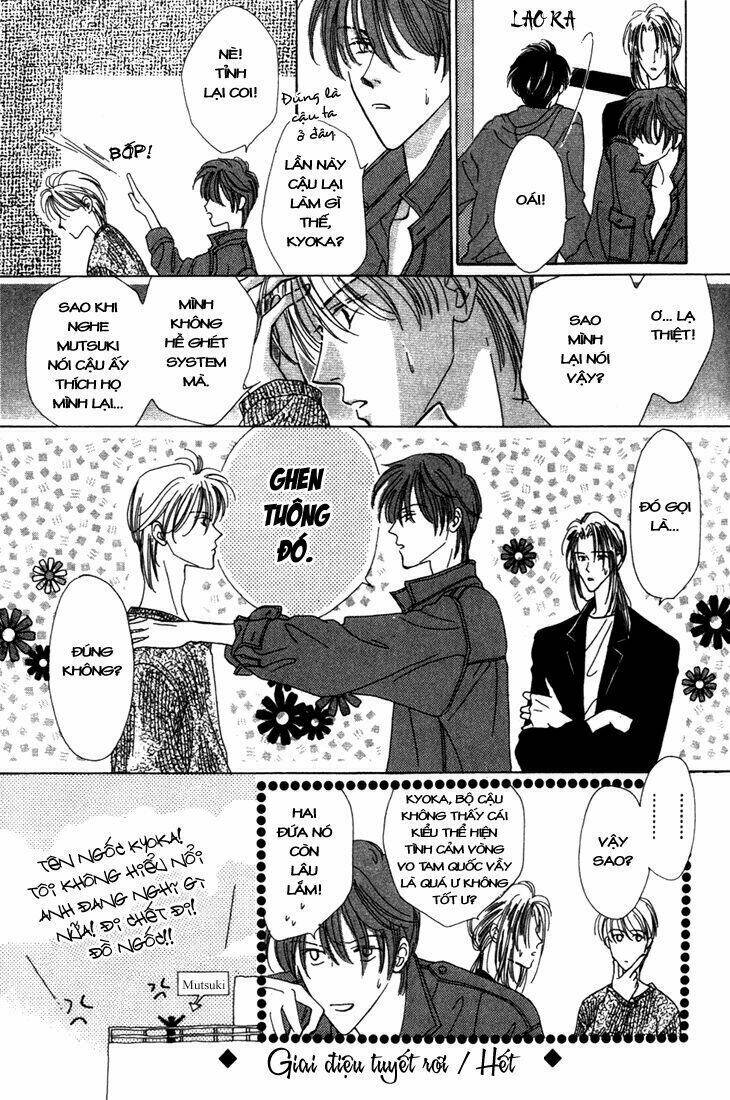 sayonara no riyu chapter 2 51