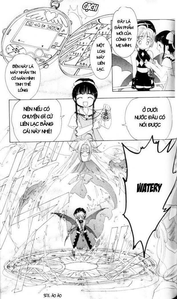 card captor sakura chapter 3 22