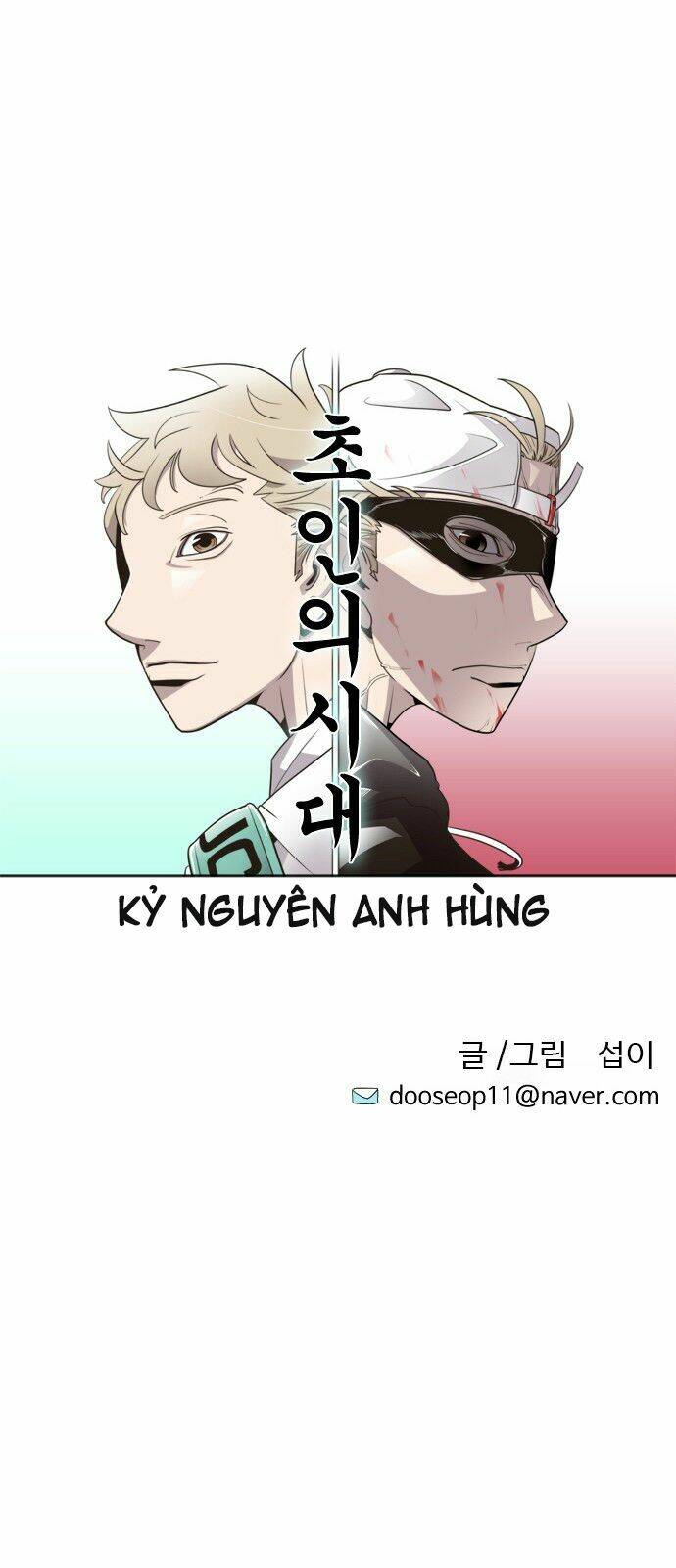 kĩ nguyên của anh hùng chapter 3 8