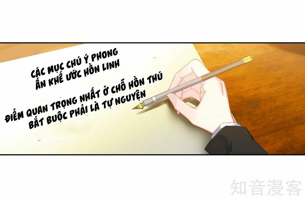 tuyệt thế đường môn - đấu la đại lục 2 chapter 207 2