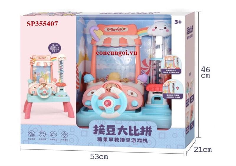 SP355407 - Hộp máy trò chơi bắt bóng , 33902