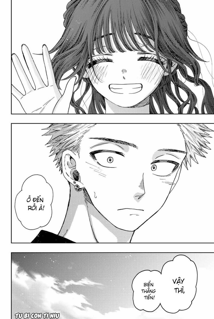 the fragrant flower blooms with dignity - kaoru hana wa rin to saku chapter 32 24