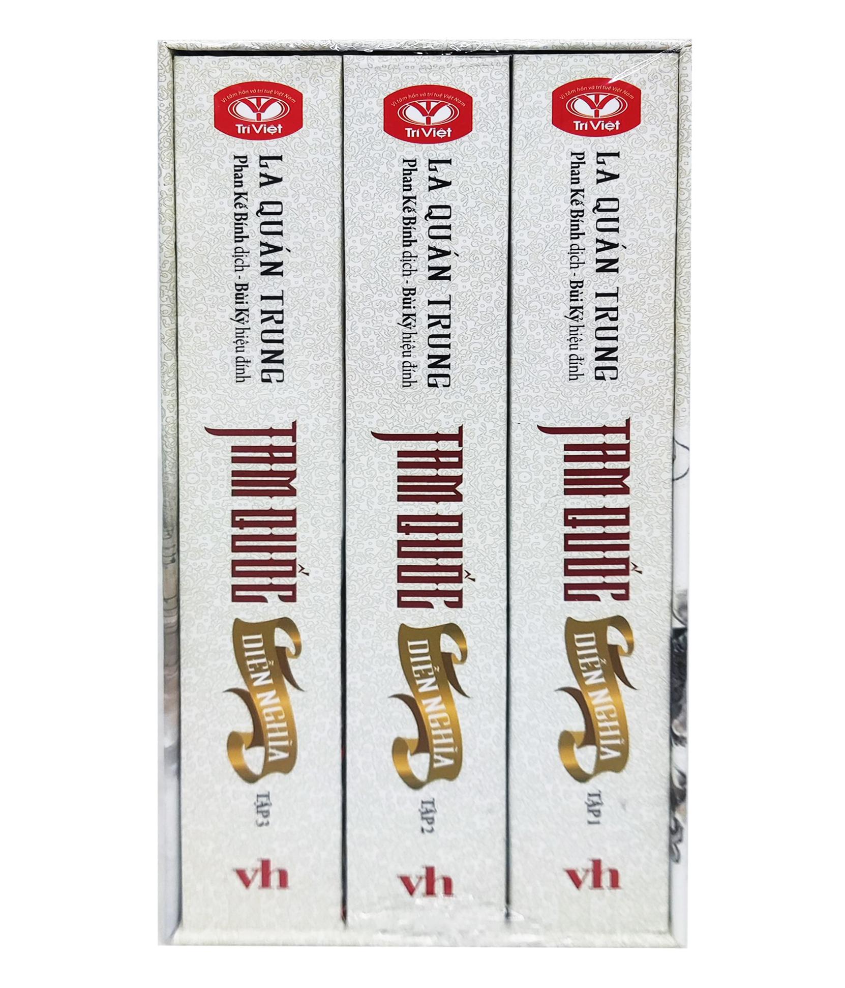 Tam Quốc Diễn Nghĩa (Bộ 3 Cuốn)