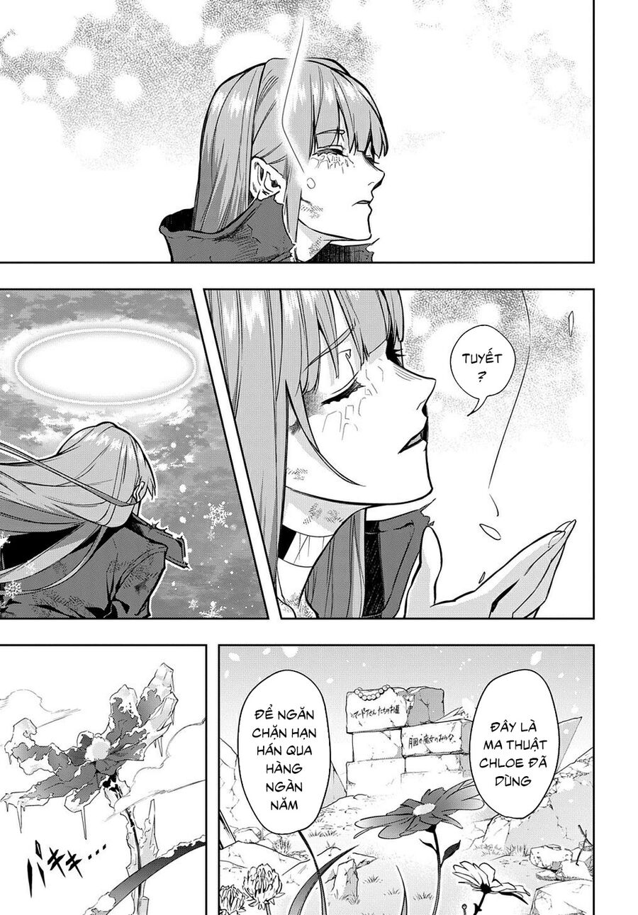 the kingdom of ruin chapter 31.5 7